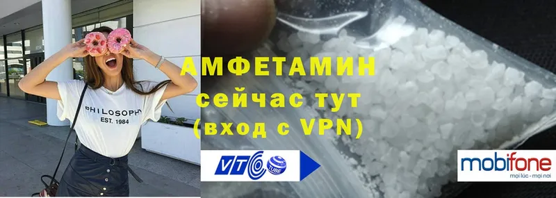 Amphetamine Premium Рыбинск